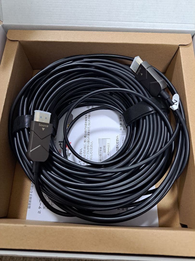 サンワサプライ 光ファイバHDMIケーブル 30m