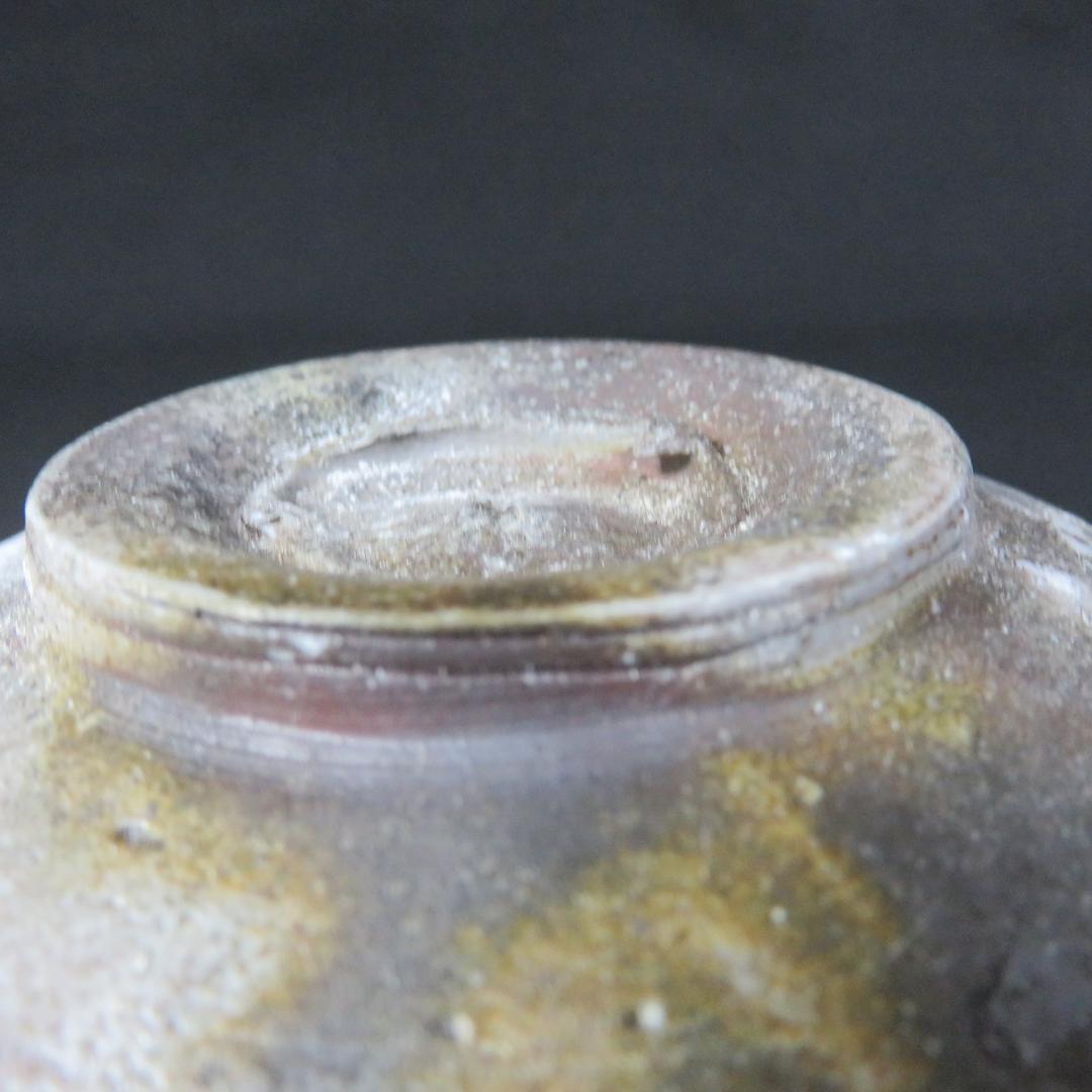 茶碗 和泉 木箱 共箱 在銘 茶道具 茶器 抹茶碗