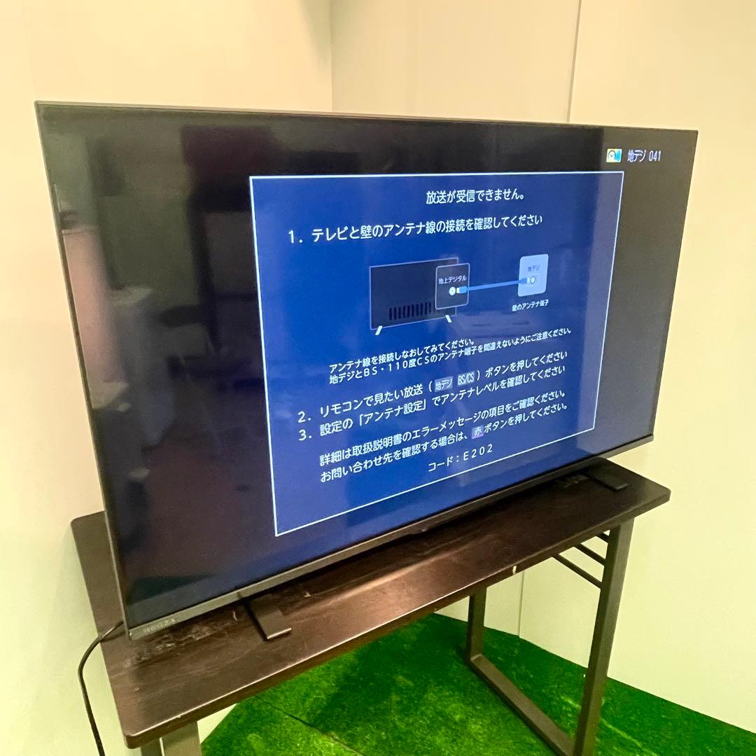 Mika様　2024年製 REGZA 液晶テレビ　43インチAirplay