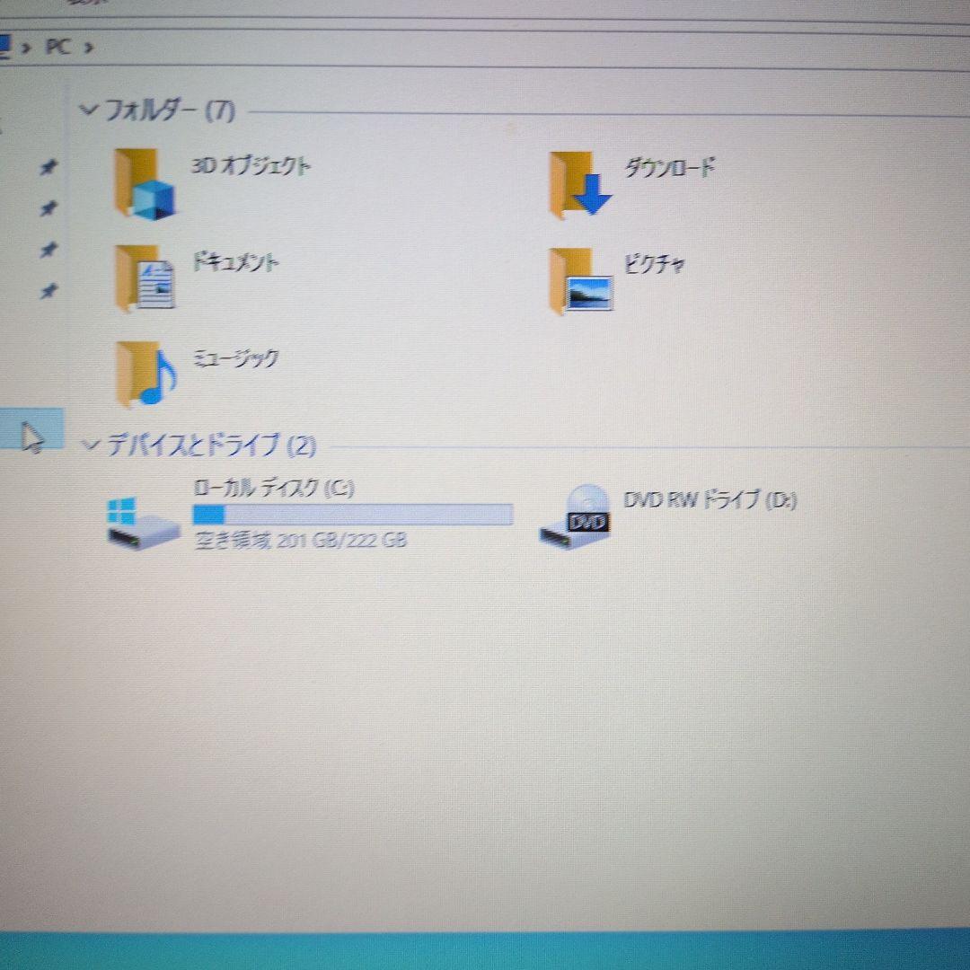 DELL Vostro 15 ノートPC レッド 4GB 純正AC付