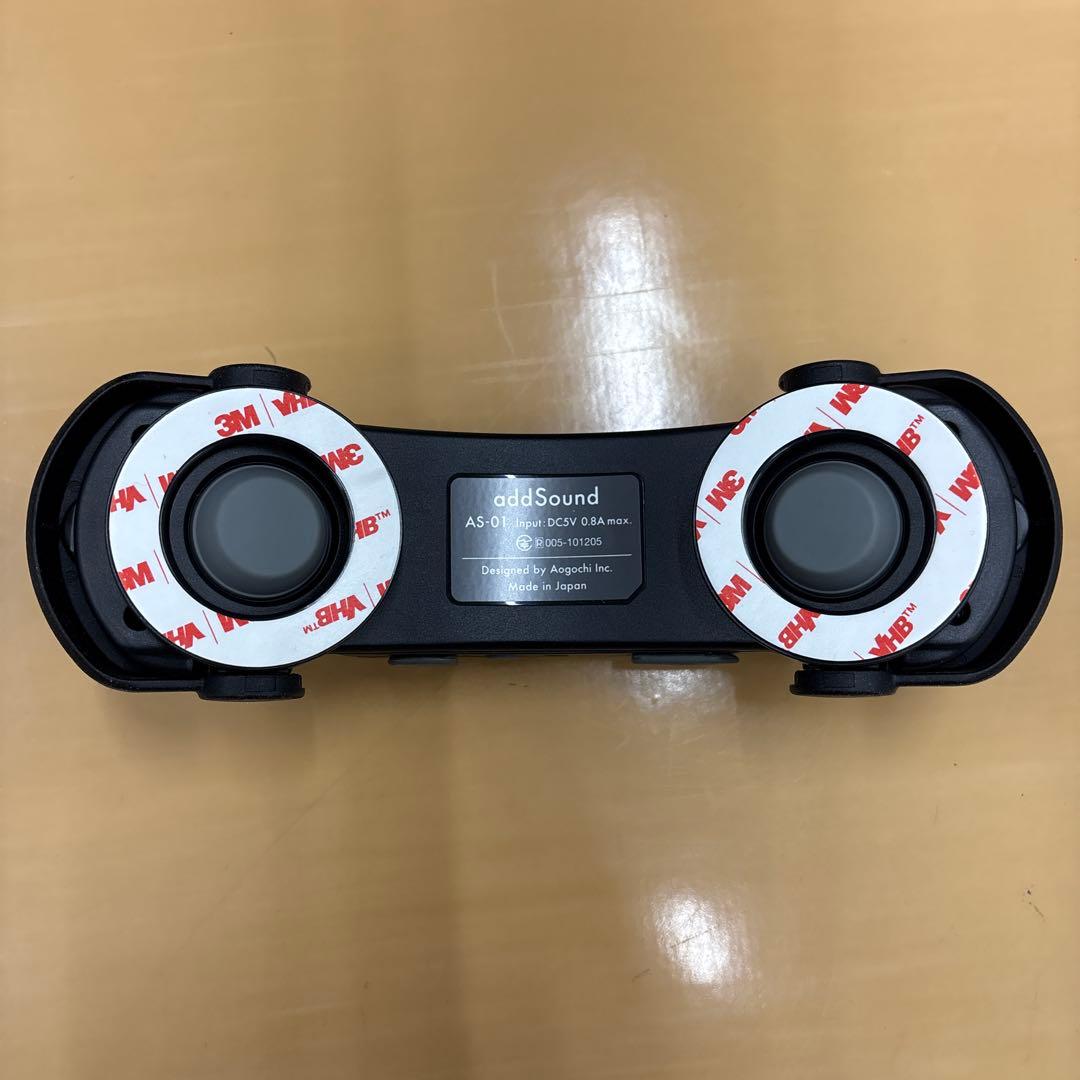 addSound AS-01 骨伝導イヤホン ブラック 新品未使用