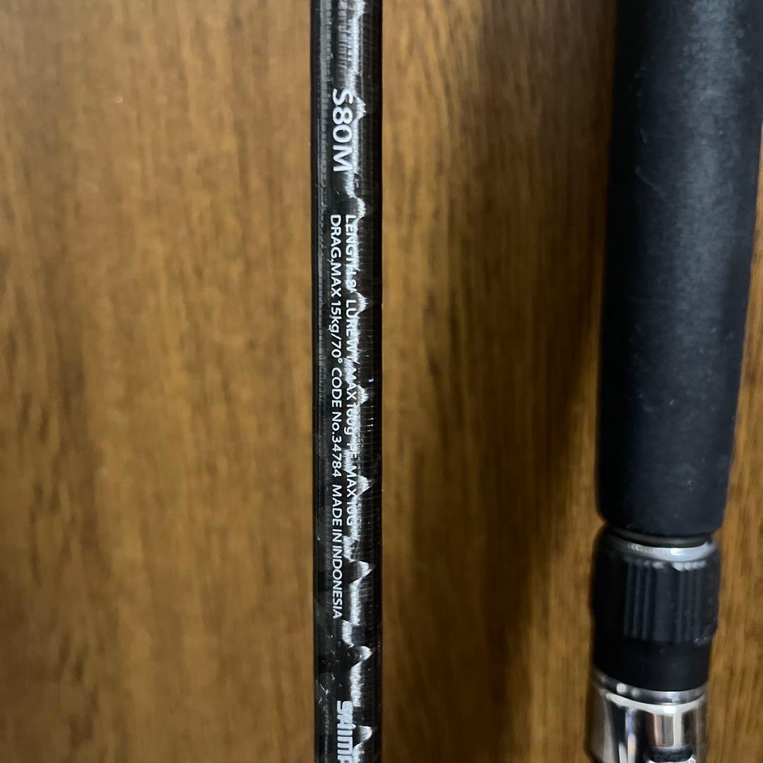 オシアプラッガーBG FLEX ENERGY S80M