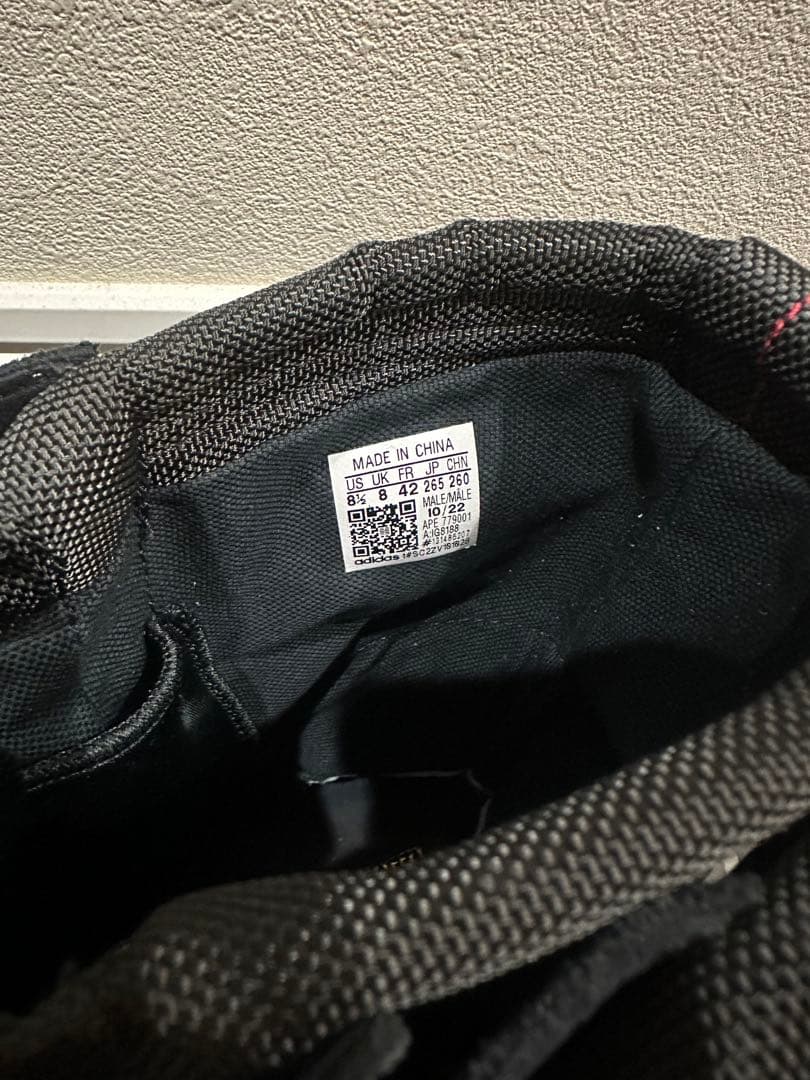 靴 adidas YEEZY 950 \"Pirate Black\"