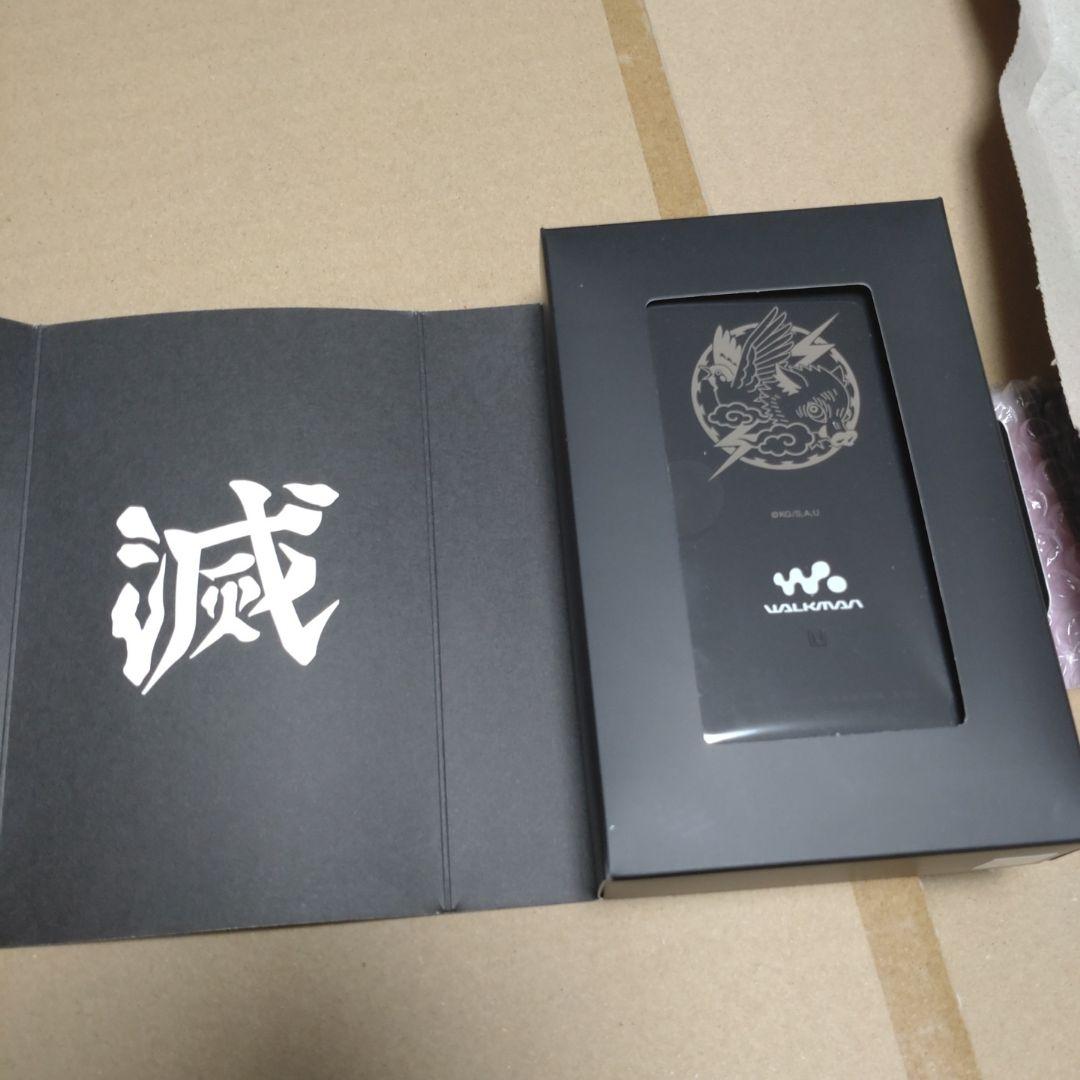 善逸 伊之助 鬼滅の刃　ウォークマン　NW-A105　黒　 新品