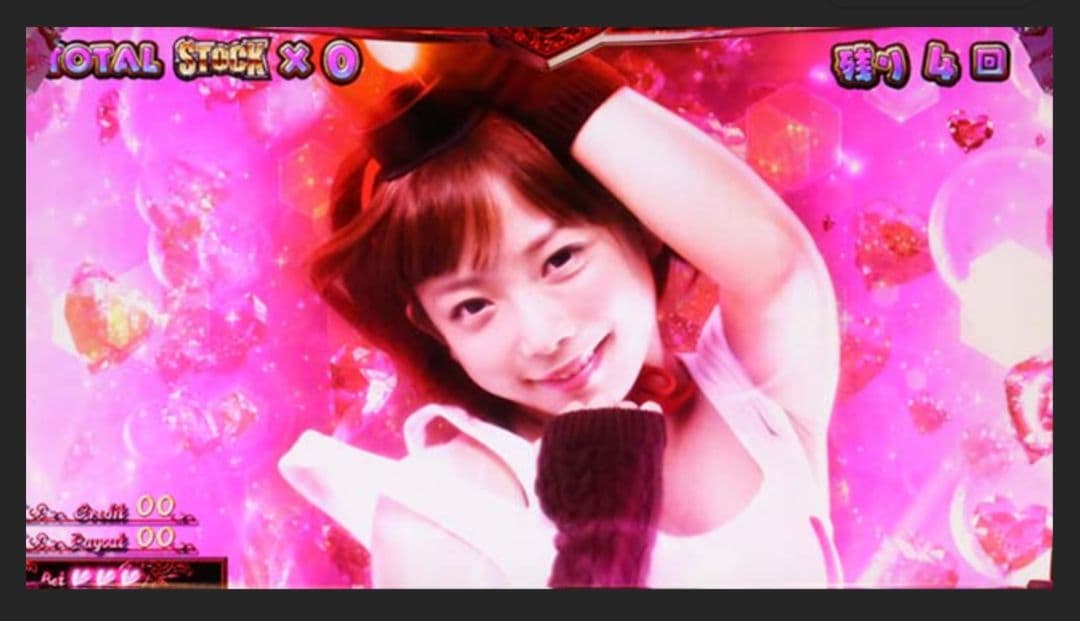 パチスロ ラブ嬢2プラス 不要装置付！