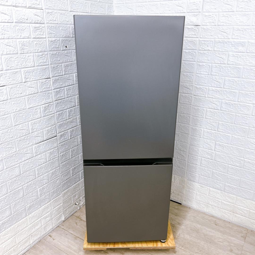 B122515 アクア 201L 冷蔵庫 大型 小型 一人暮らし