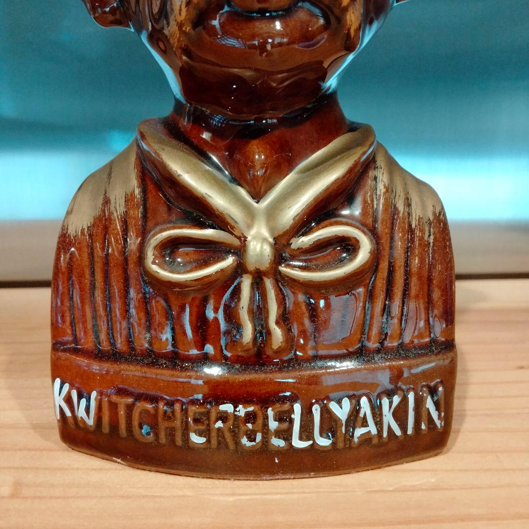 ビンテージ　四つ目　4つ目　置物　ミッドセンチュリー　酔っ払い デカンタ