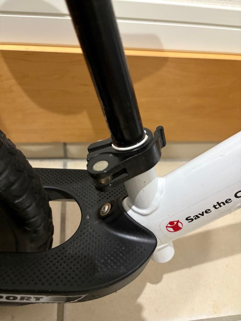 ストライダー 12 限定カラー　save the children