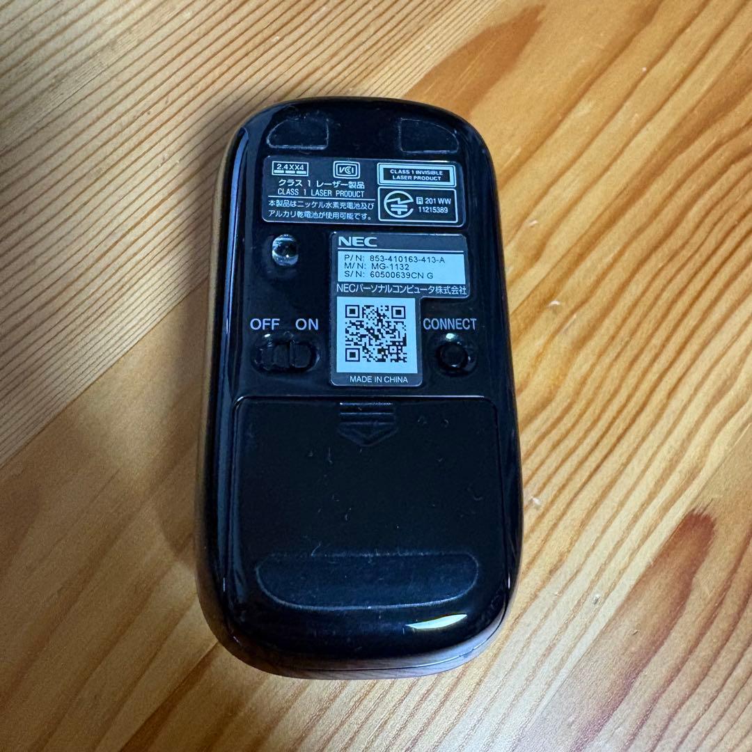 NEC一体型パソコン⭐︎Windows 11⭐︎SSD搭載