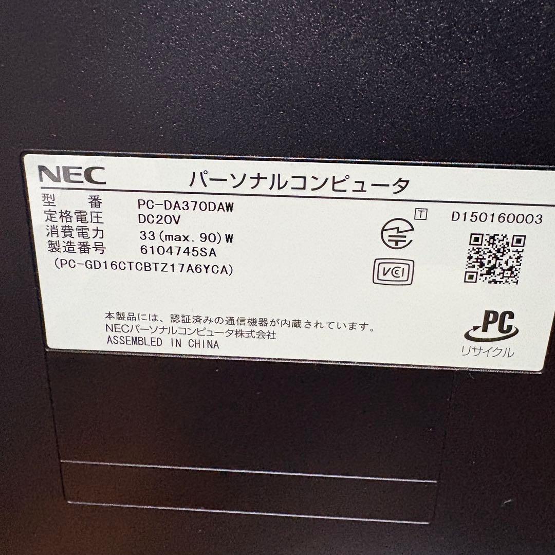 NEC一体型パソコン⭐︎Windows 11⭐︎SSD搭載