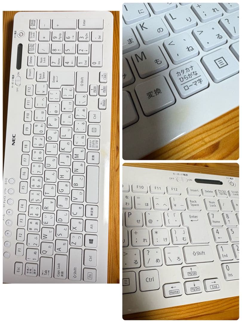 NEC一体型パソコン⭐︎Windows 11⭐︎SSD搭載