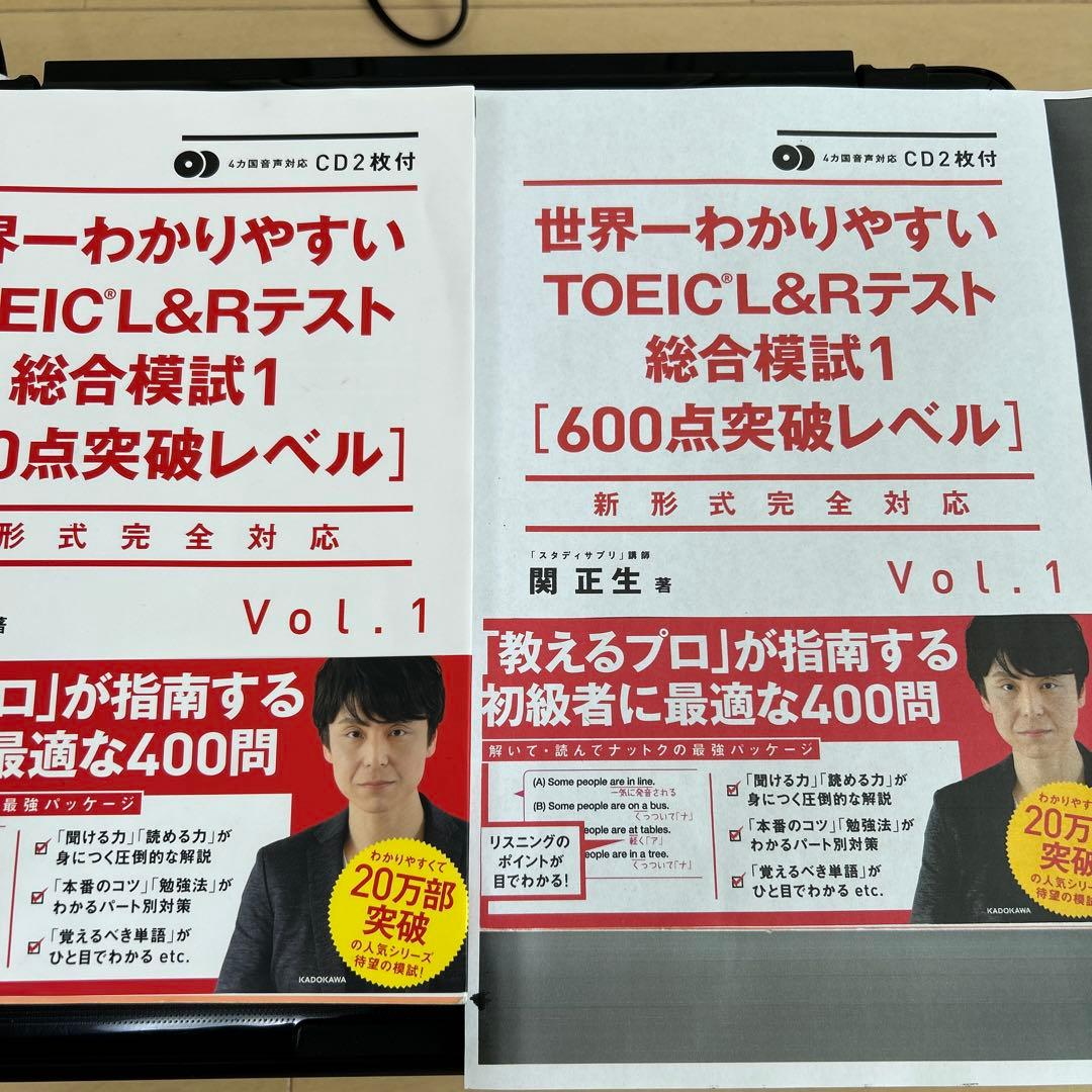 美品　Canon TS6030