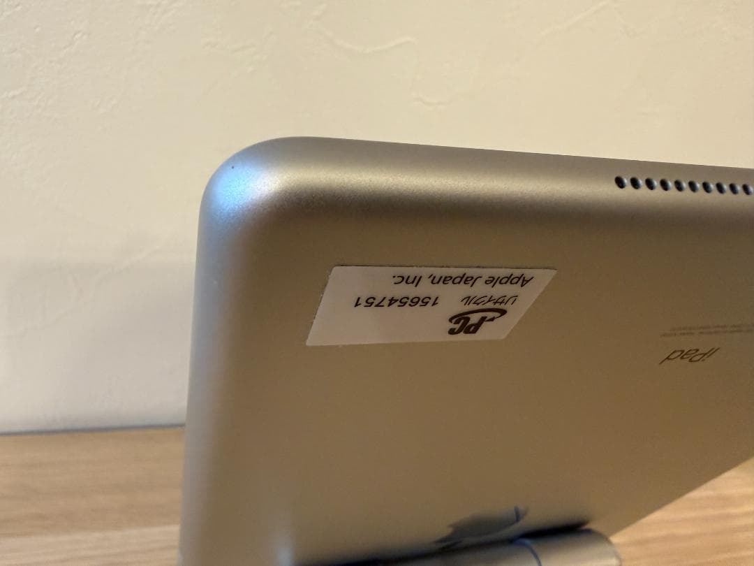 iPad 8世代　32GB 10.2インチ Wi-Fiモデル 本体