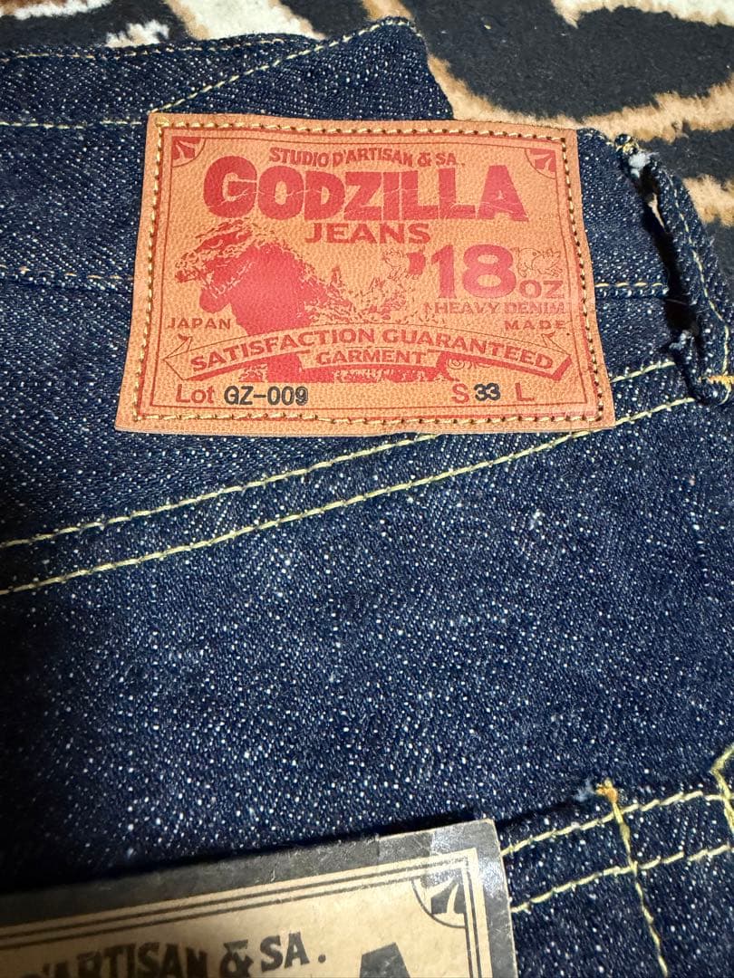 STUDIO D'ARTISAN ゴジラ ジーンズ GZ-009 18oz