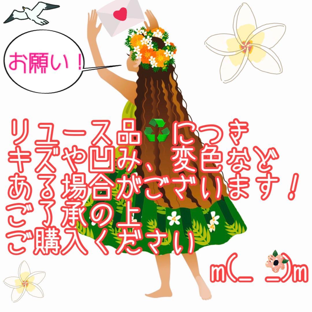 分解清掃済みだから気持ちよく使えます♪一人暮らしに！全自動洗濯機5.0kg