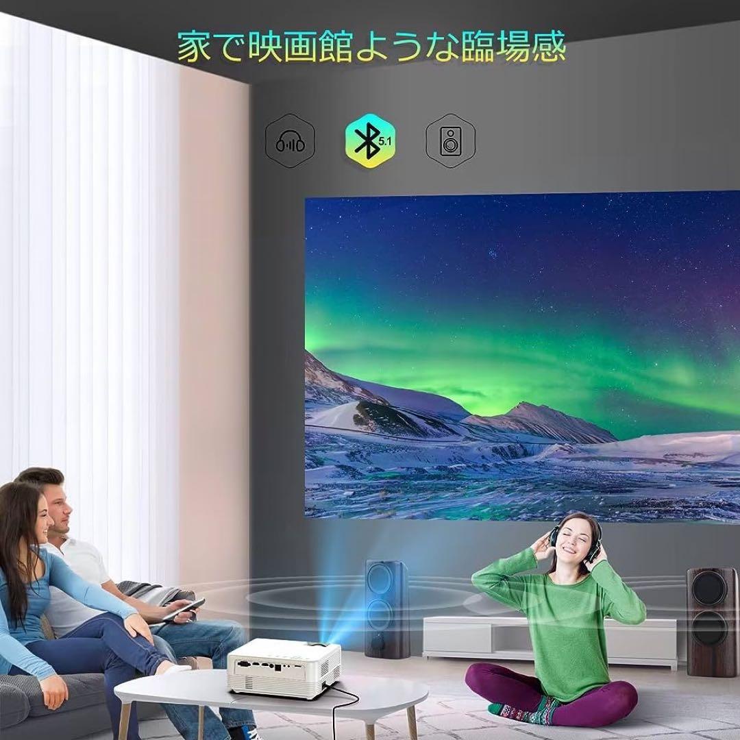 UNENU プロジェクター 小型 9200lm WiFi