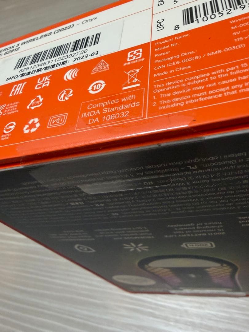 SteelSeries AEROX 3 WIRELESS 本体　新品未