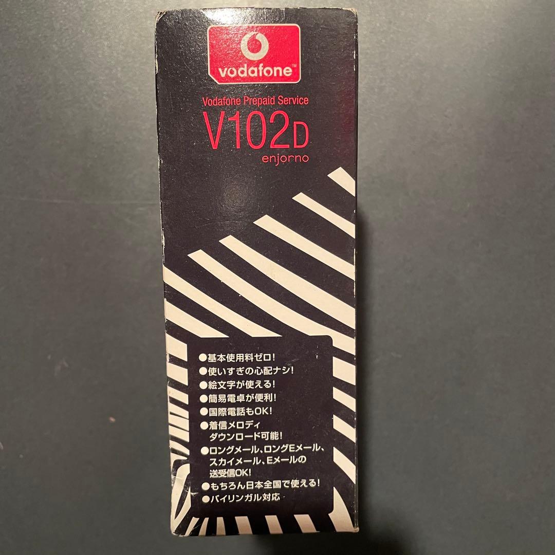 激レア ボーダフォン Vodafone V102D プリペイド携帯電話 本体