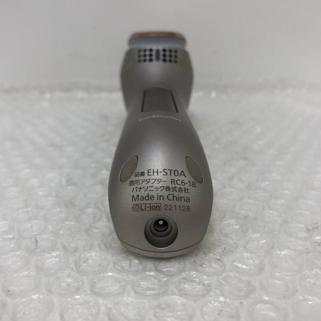 Panasonic IonBoost 美顔器