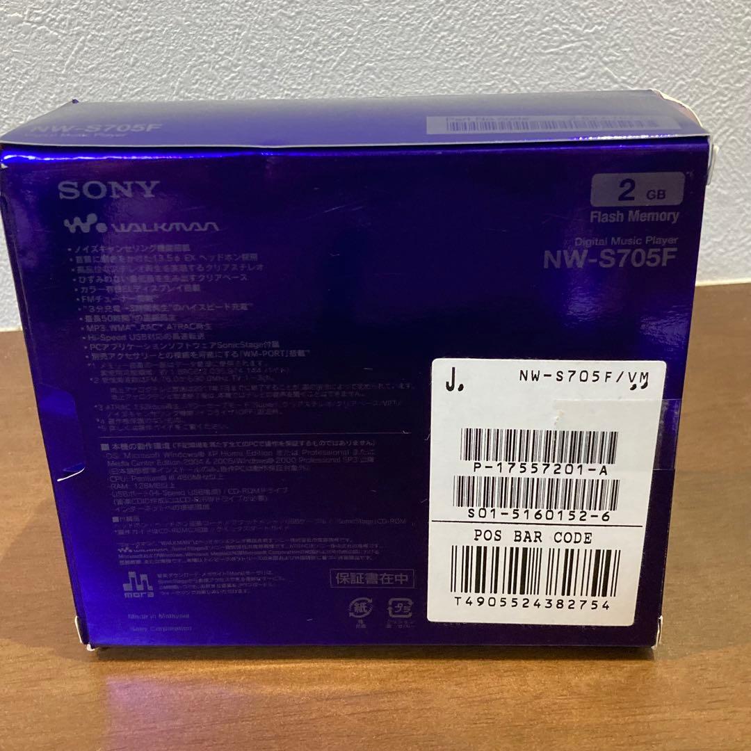 SONY WALKMAN nw-s705f デジタルオーディオプレーヤー