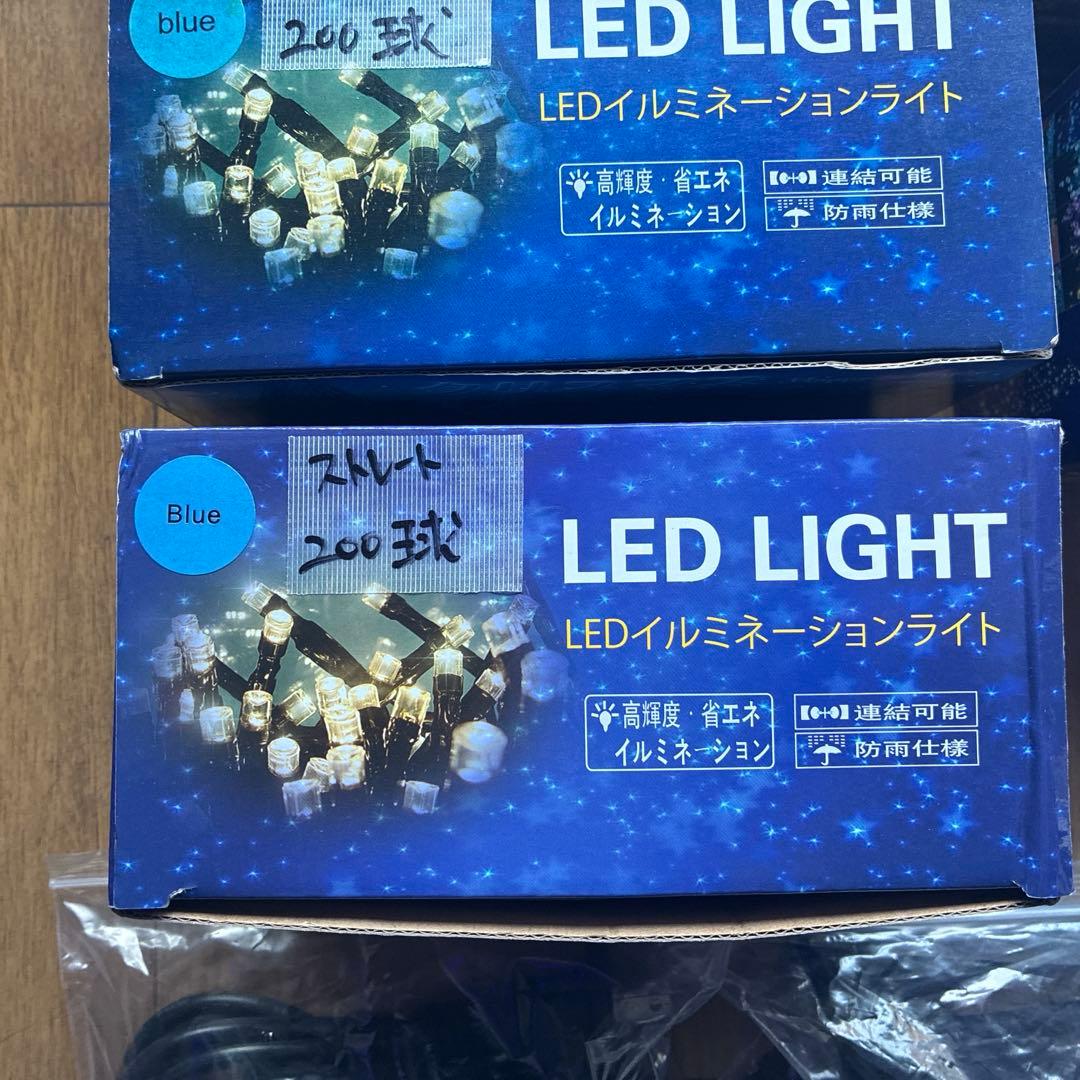 LEDストリングライト