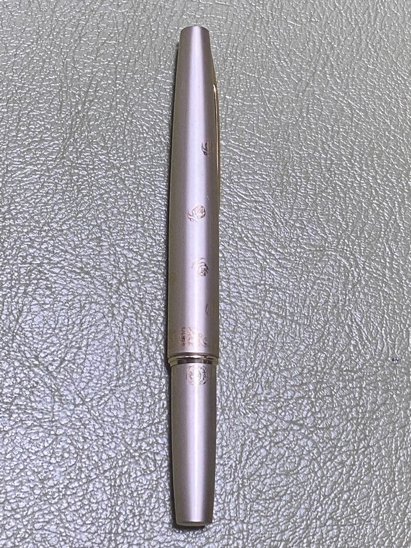 セーラー万年筆 21K SAILOR