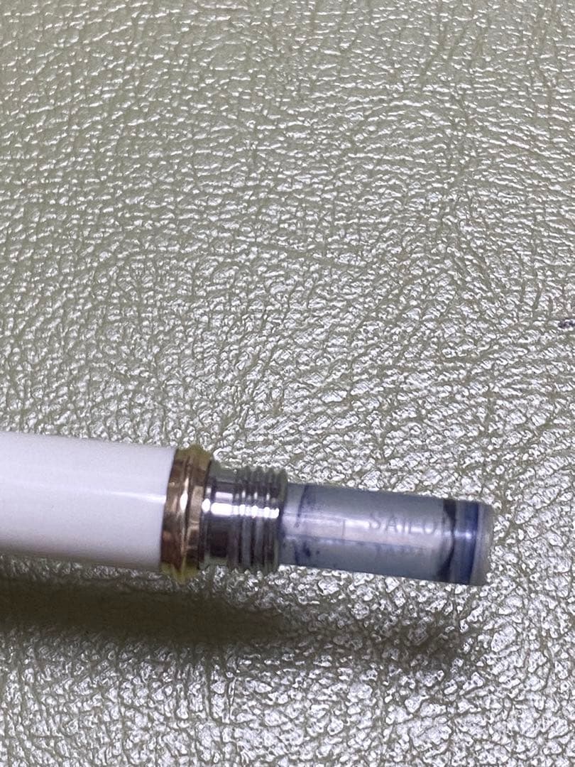 セーラー万年筆 21K SAILOR