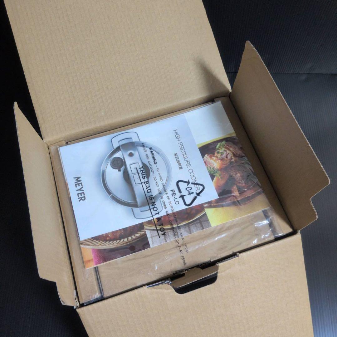 【未使用品】マイヤー ハイプレッシャー クッカー 4.0L 圧力鍋 IH対応