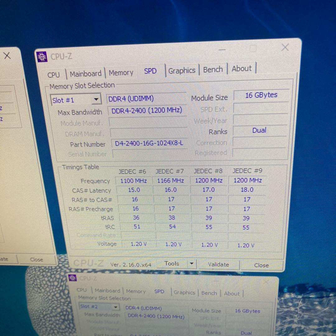 【Memtest済み】UMAX DDR4 16GB×2 32GB 2400