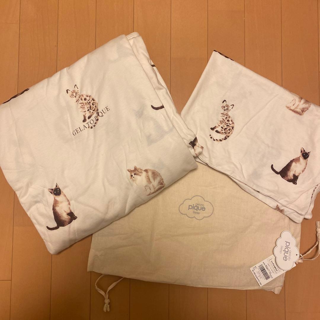 ジェラートピケ Gelato pique シングル猫柄キャット　寝具　2点セット