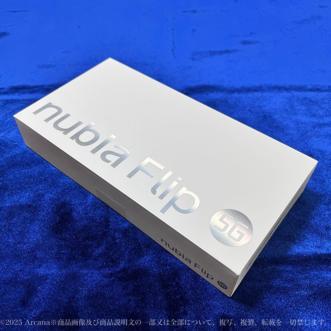 【新品未開封】Nubia Flip 5G ブラック✴︎SIMフリー✴︎購入証明書同梱