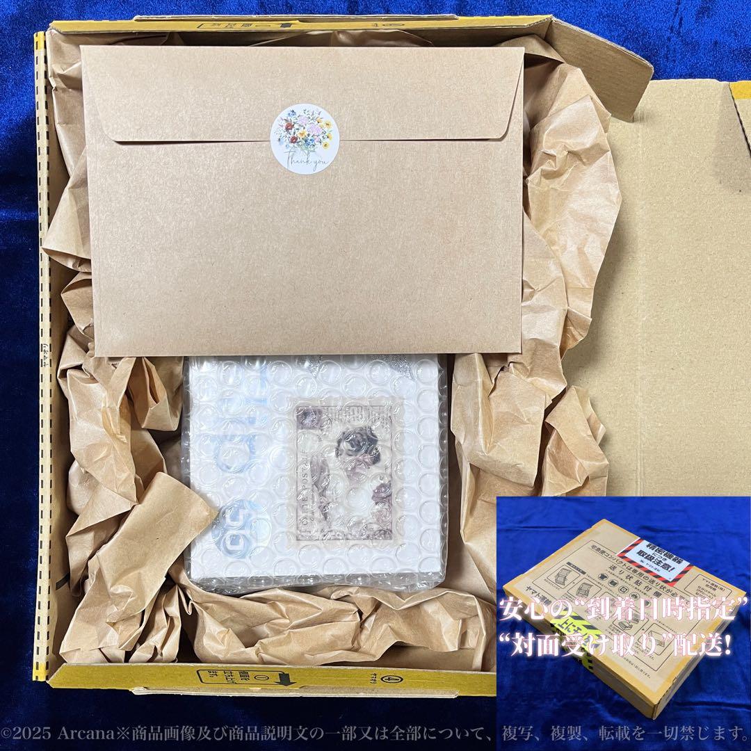 【新品未開封】Nubia Flip 5G ブラック✴︎SIMフリー✴︎購入証明書同梱