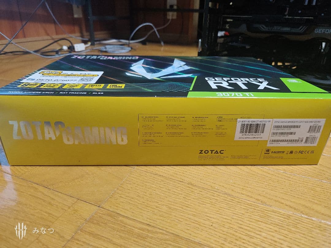 グラフィックボード・グラボ・ビデオカード ZOTAC GeForce RTX 3070 Ti 8GB