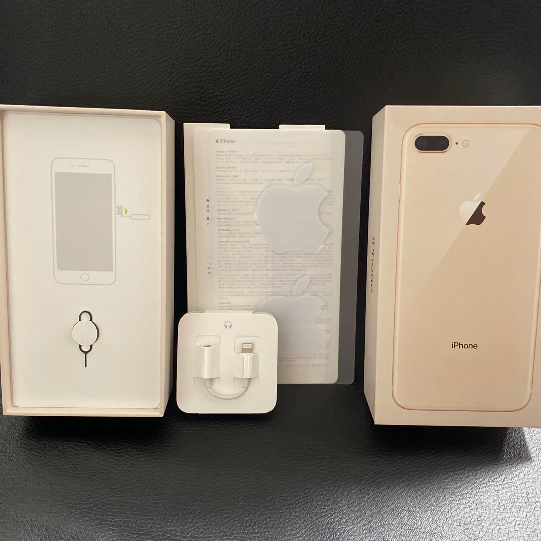 iPhone 8 Plus 64GB（カラー：GOLD）