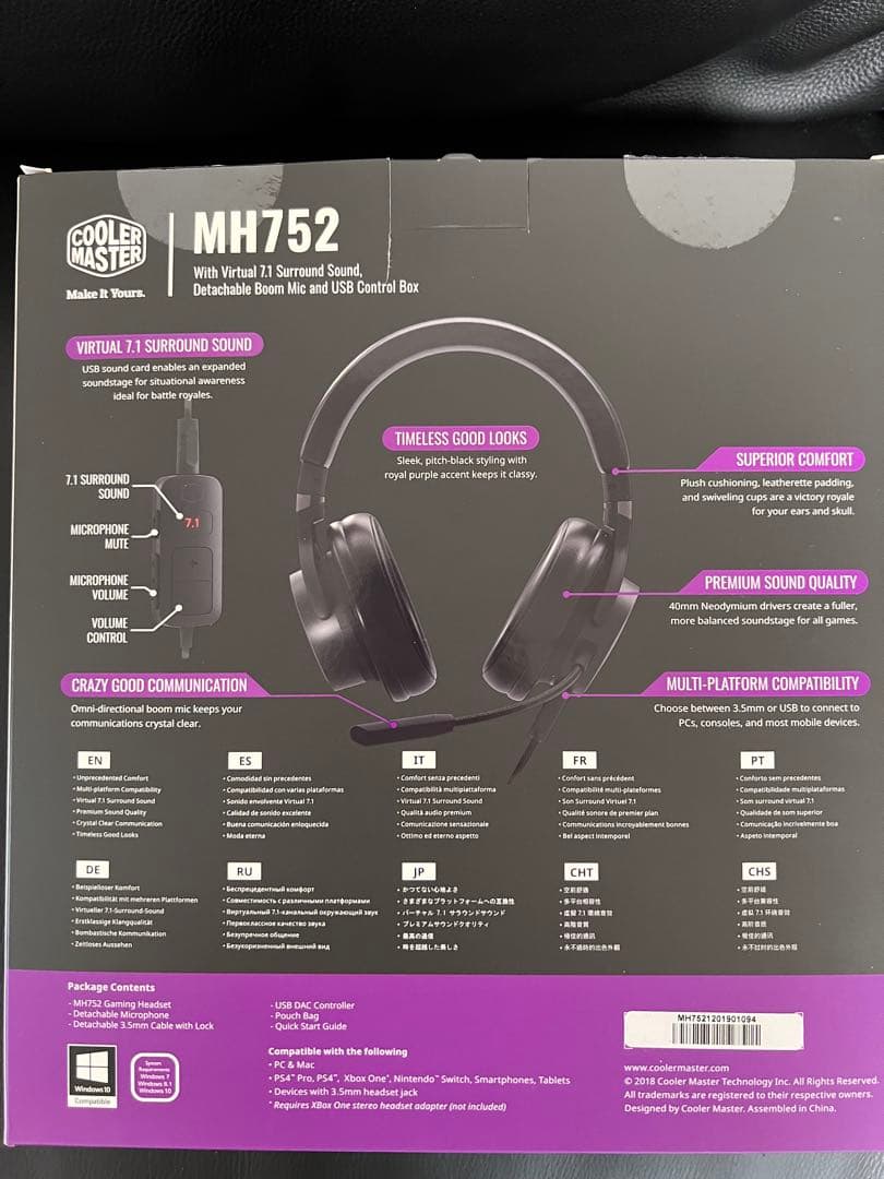 Cooler Master MH752 ゲーミングヘッドセット