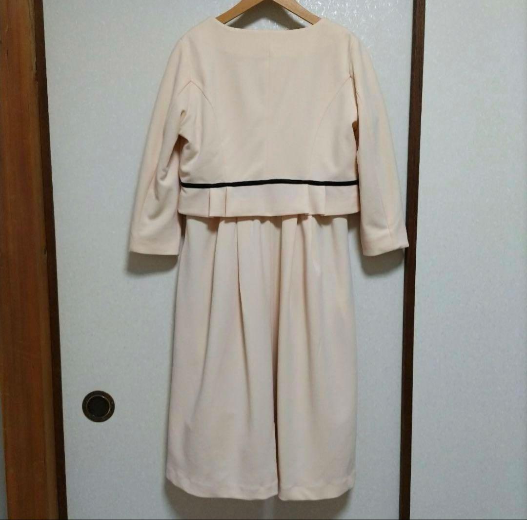 【訳ありタグ付き】ミルクティーアディール・ジャケット＋授乳ベージュワンピースL