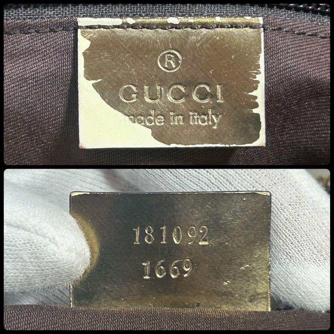 GUCCI グッチ 斜め掛け シグネチャー ベージュ 送料無料