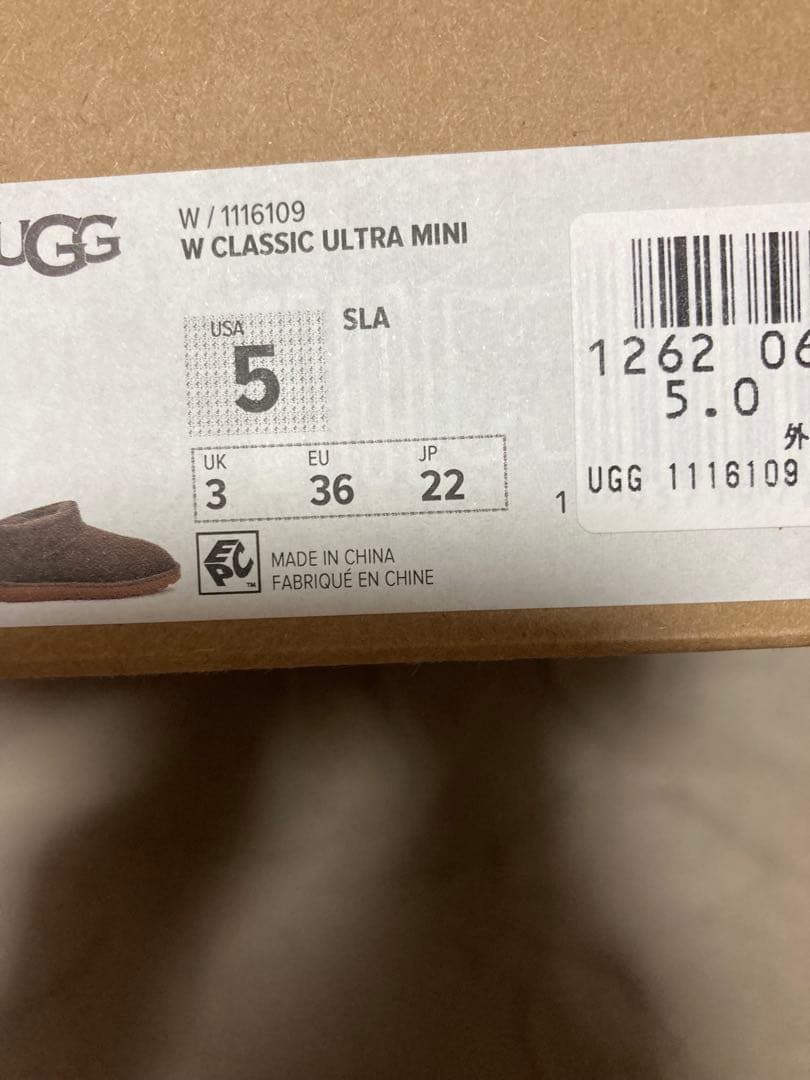 はるぽ⭐︎　UGG CLASSIC ULTRA MINI スレート　22