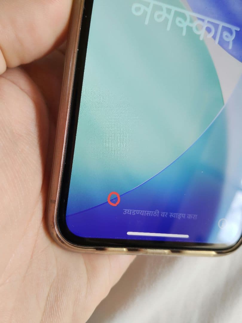 【中古美品】Apple iPhone 11 Pro ゴールド