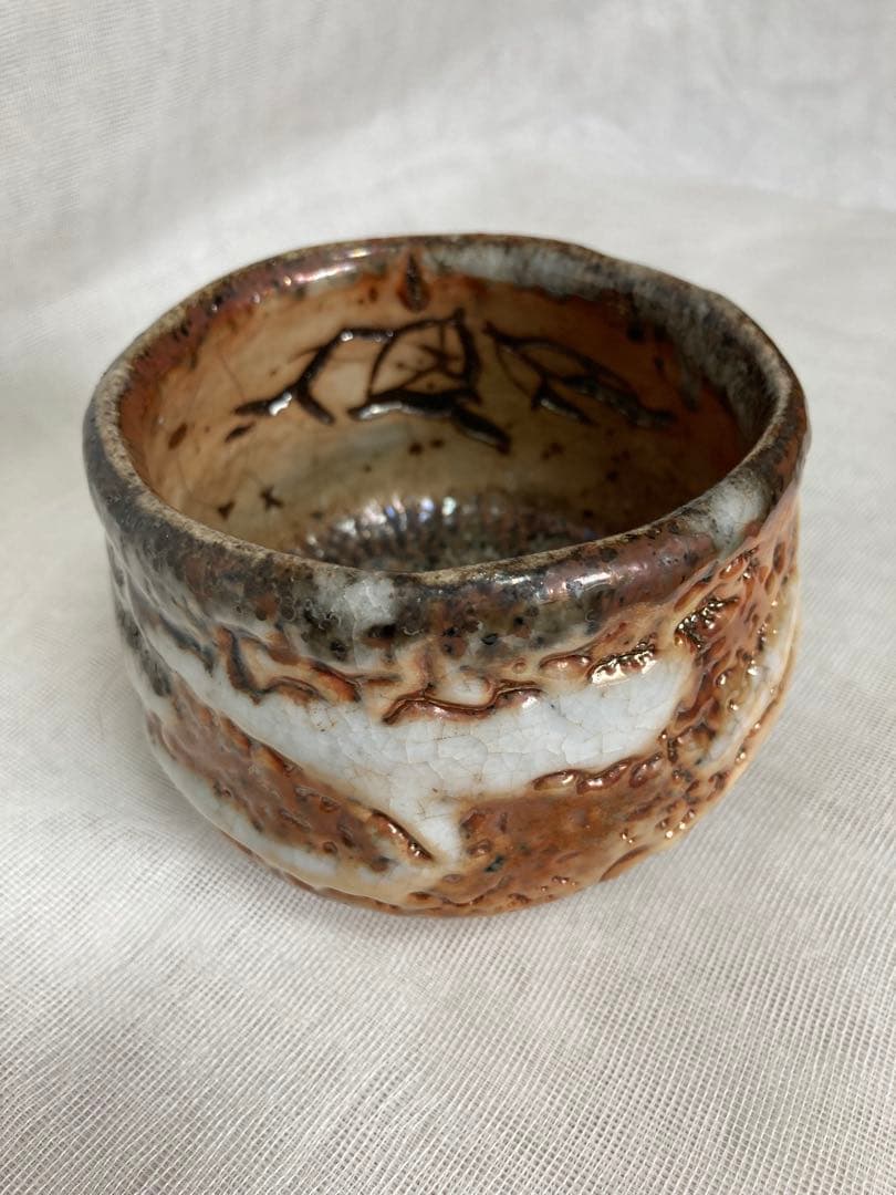 木戸貞昭は／ふり志野茶碗／B40