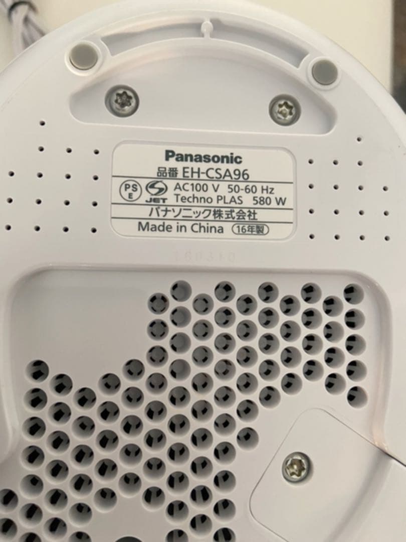 スチーマー　ナノケア　Panasonic EH-CSA96 美顔器