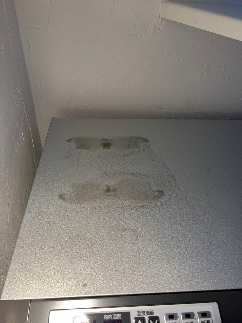 【値下げ】業務用冷蔵庫 240L. ワイン、米、野菜の保管に