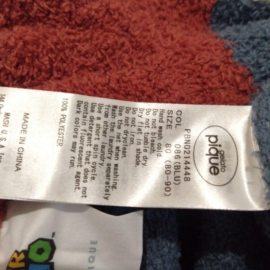 【ka♡】ジェラートピケ　マリオ　ヨッシー　ロンパース