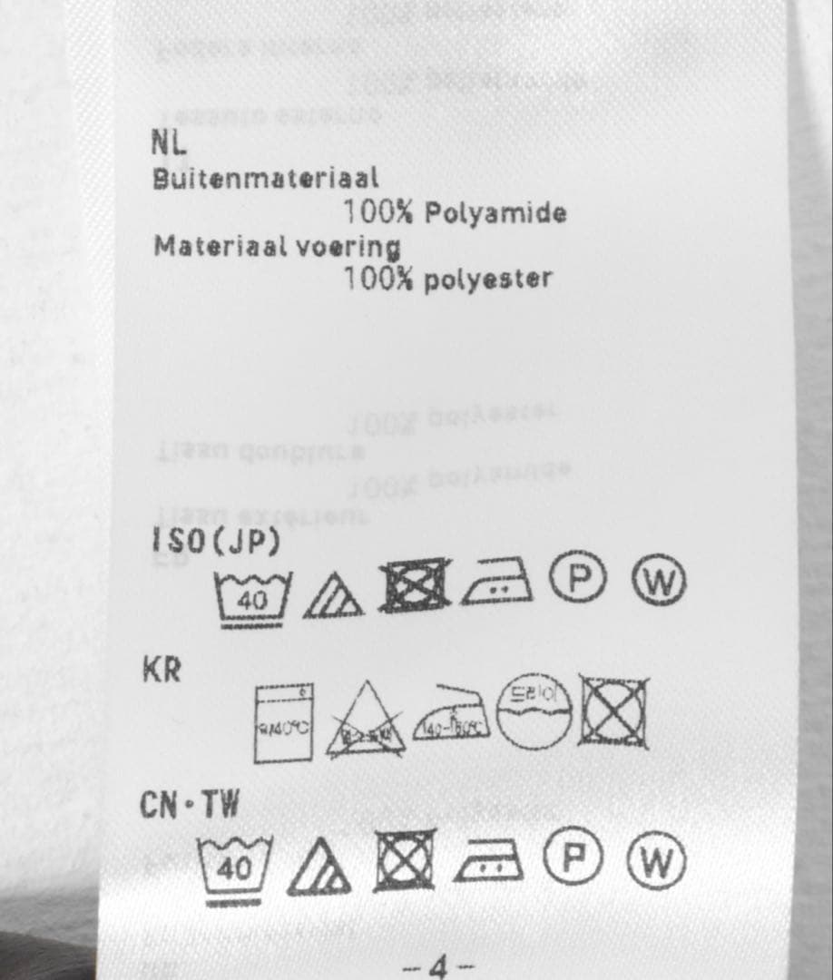 DAIWA PIER39 TECH WIND SHELL JACKET ブラック