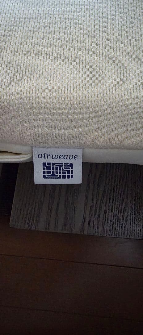 エアウィーヴ S-LINE クイーンサイズ マットレス
