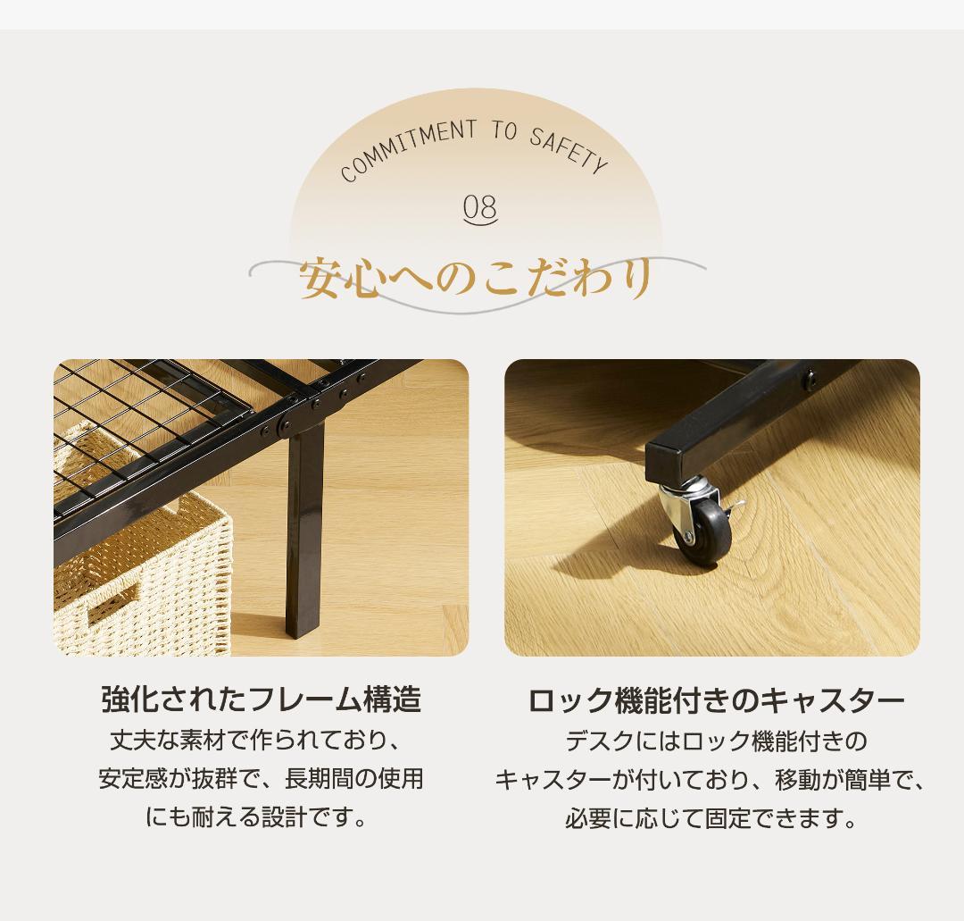 ロフトベッド シングル 移動デスク付き 収納充実 北欧風 耐震 大人子供兼用