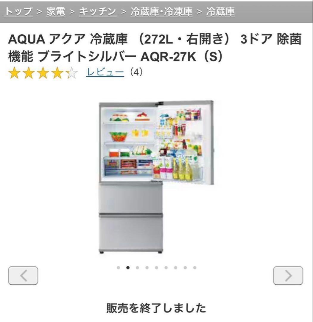 みーママ様取り置き専用