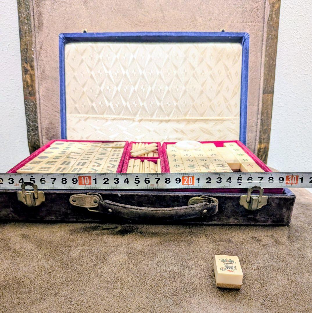 マージャン牌 戦中 手彫り麻雀牌 牛骨竹裏牌 希少牌 百塔 花牌 アリ溝 骨董