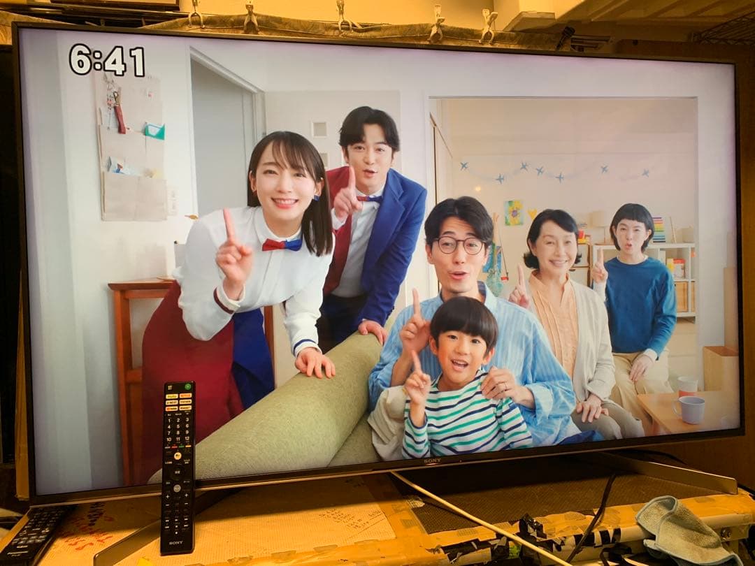 ソニー 55V型 液晶 テレビ ブラビア KJ-55X9500G