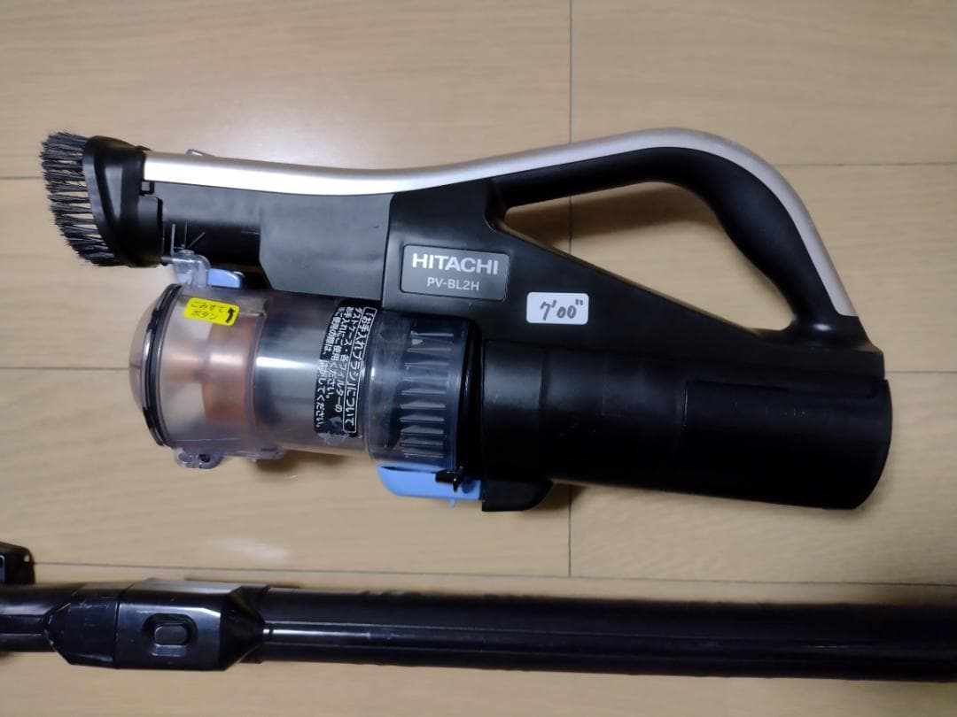 日立★PV-BL2H★2021年製★バッテリー新品と大差なし★4